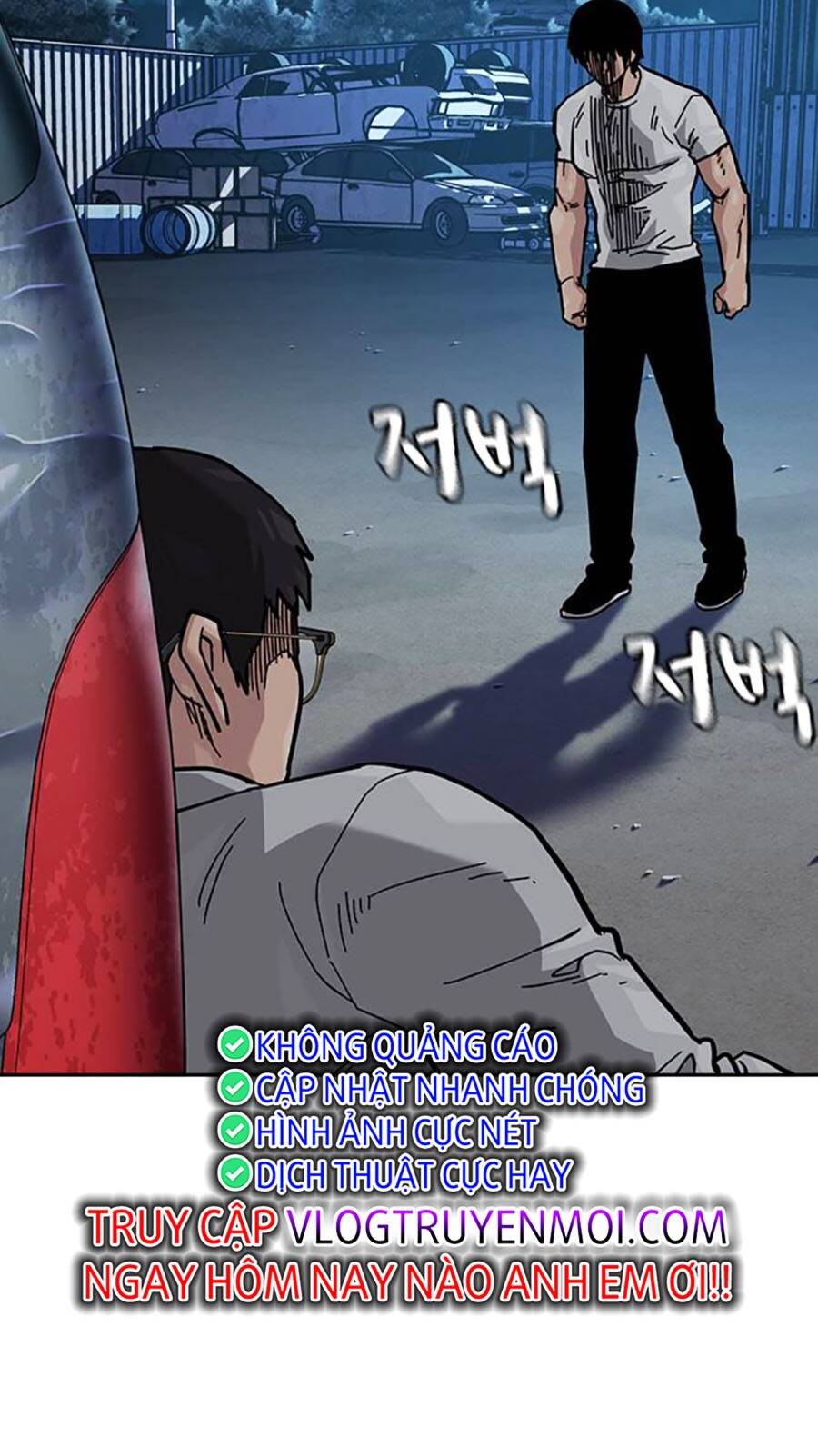 để có thể sống sót chapter 118 - Trang 2