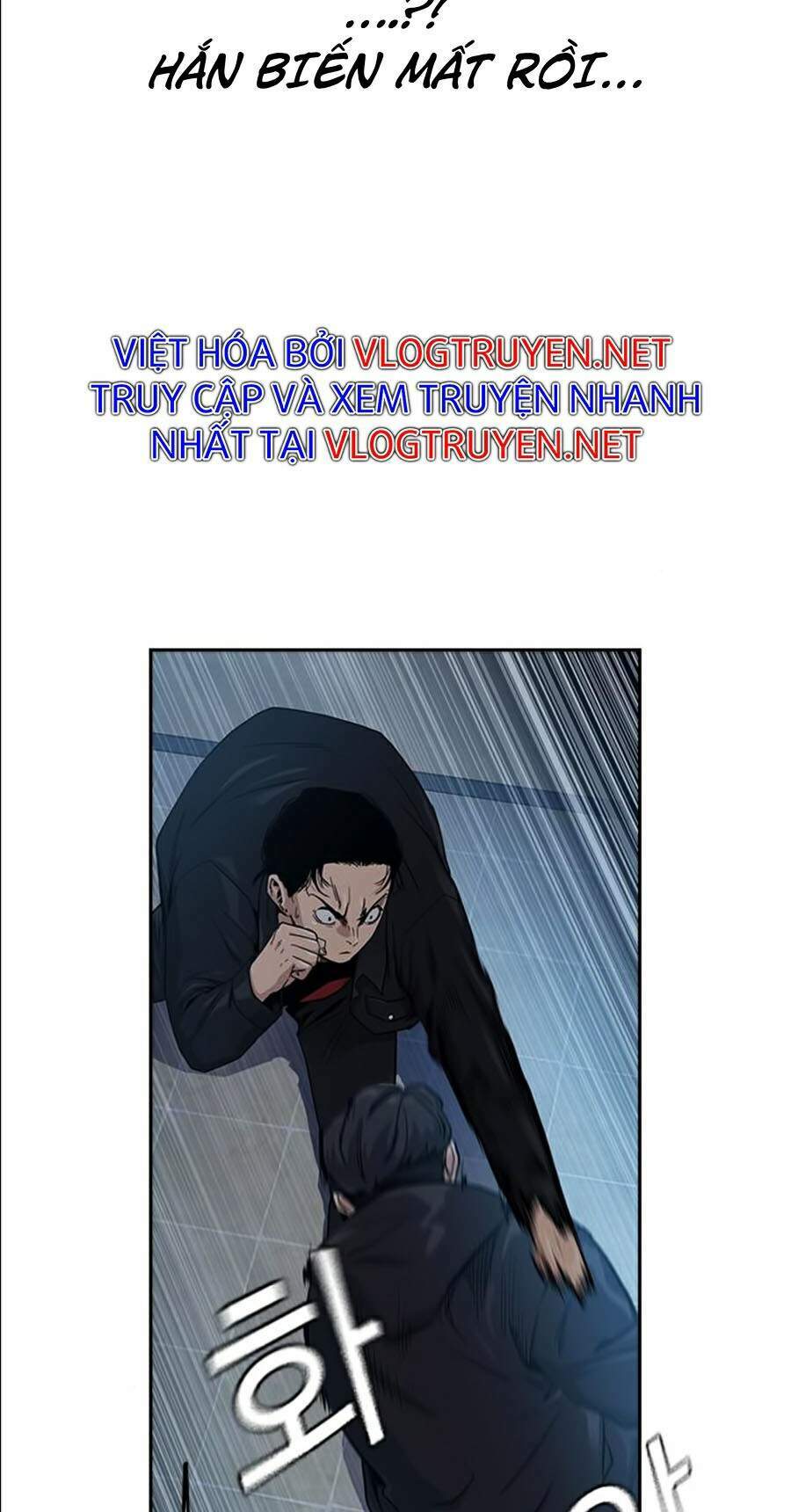 để có thể sống sót chapter 17 - Trang 2