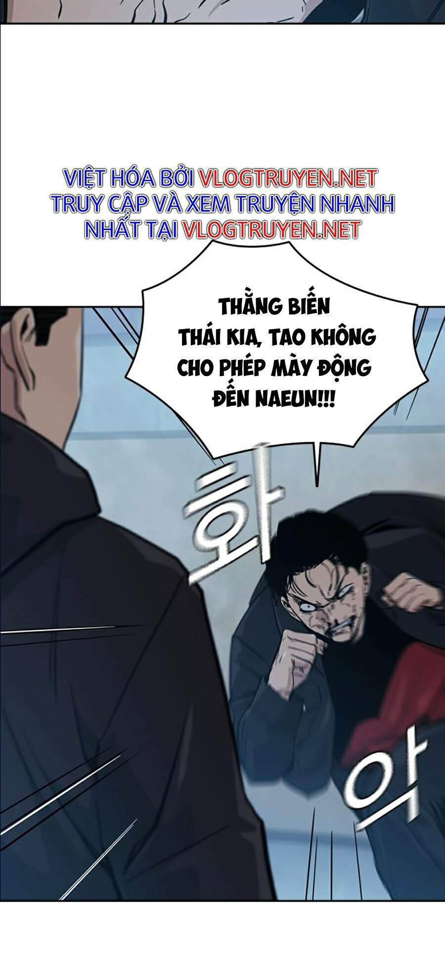 để có thể sống sót chapter 17 - Trang 2