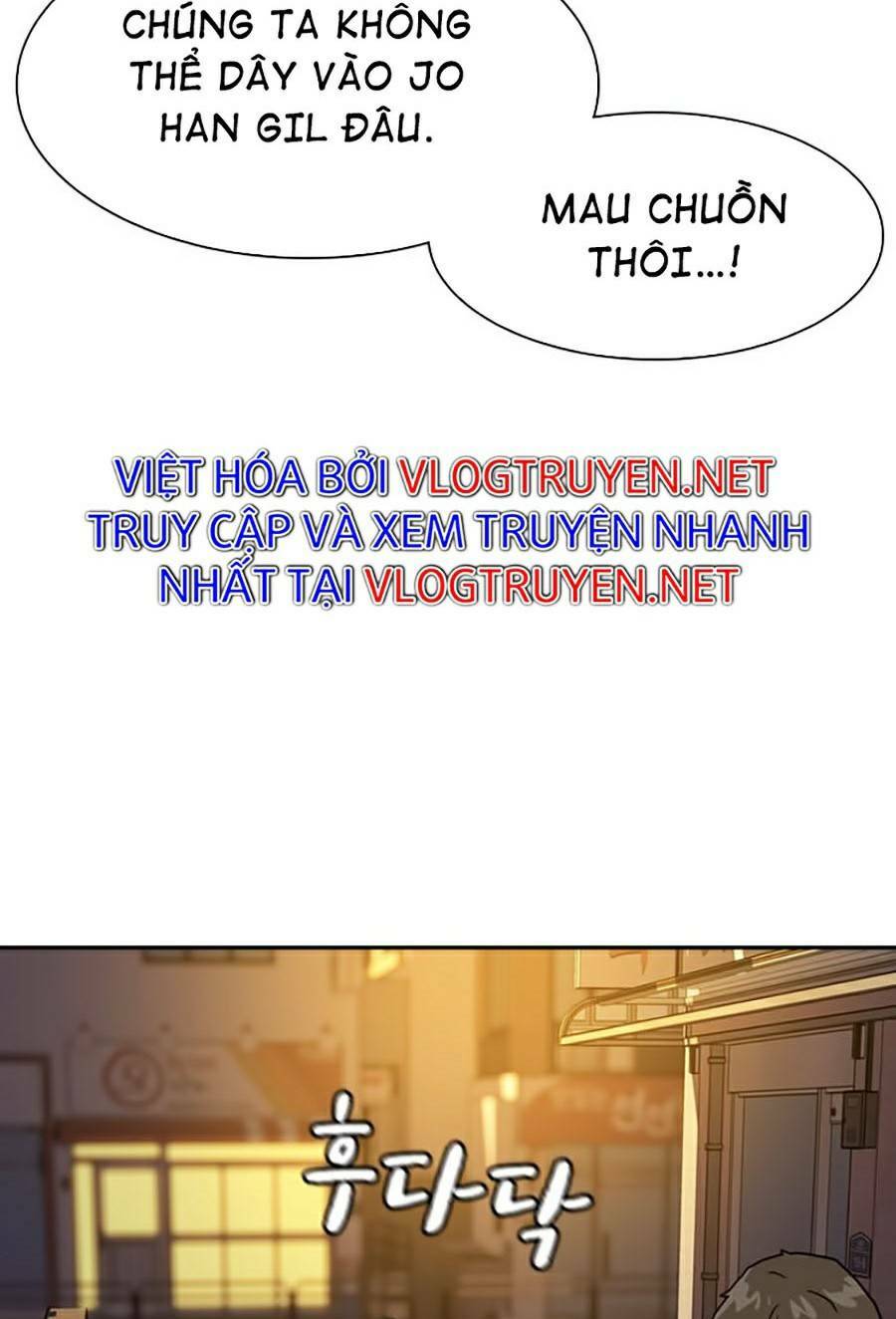 để có thể sống sót chapter 31 - Trang 2