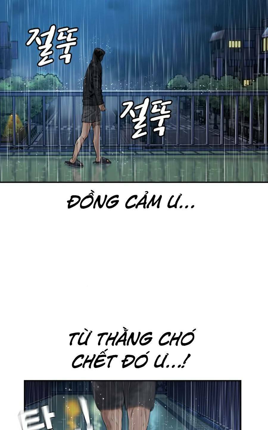 để có thể sống sót chapter 32 - Trang 2