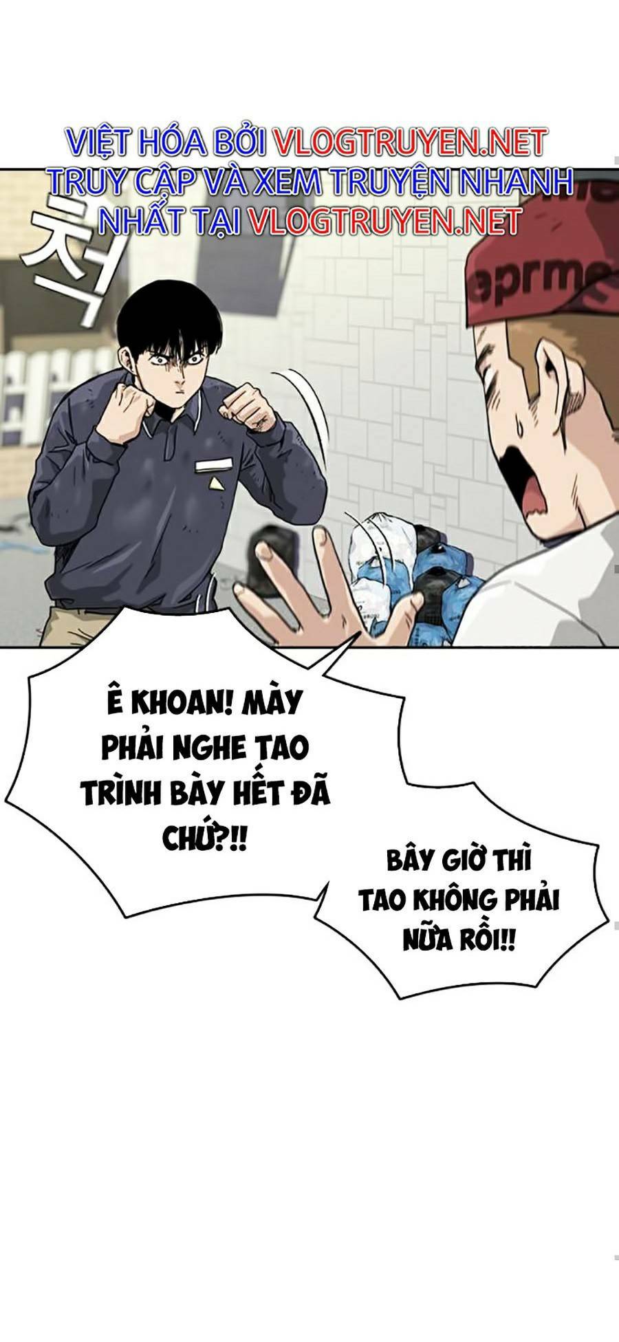 để có thể sống sót chapter 34 - Trang 2