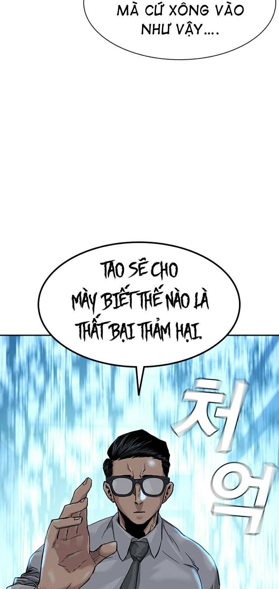 để có thể sống sót chapter 44 - Next chapter 45