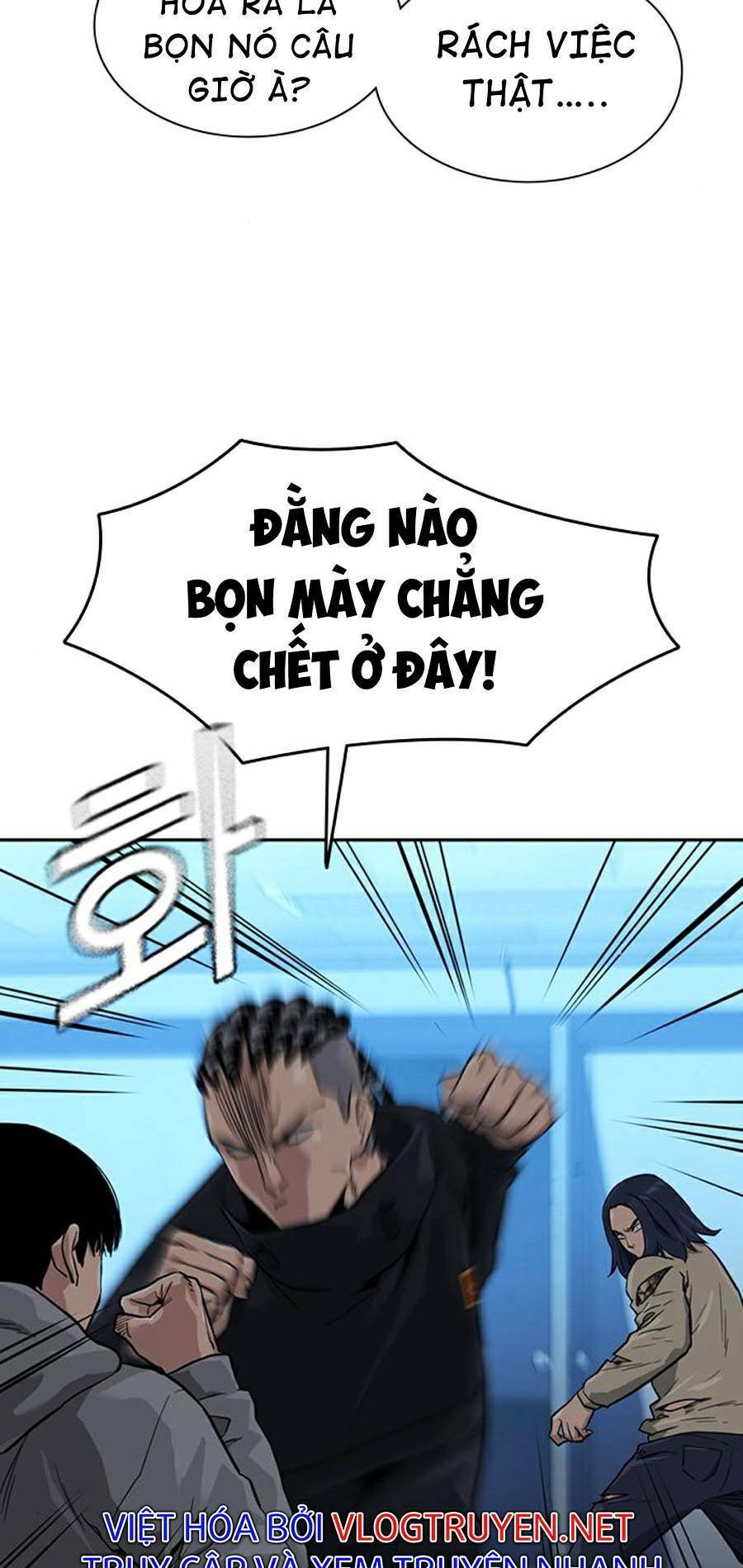 để có thể sống sót chapter 44 - Next chapter 45