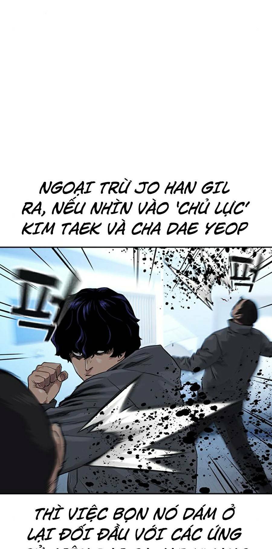 để có thể sống sót chapter 44 - Next chapter 45