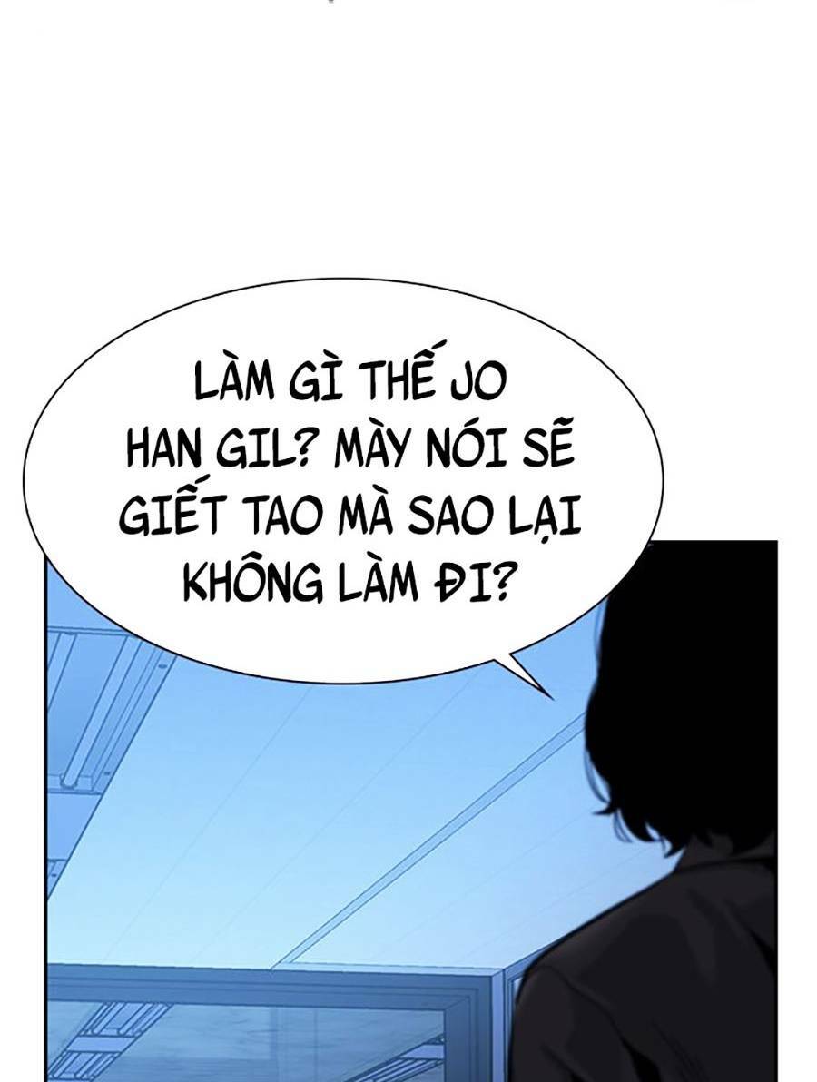 để có thể sống sót chapter 60 - Next chapter 61