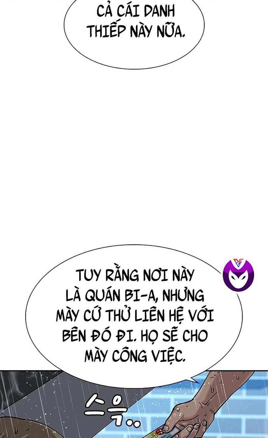 để có thể sống sót chapter 66.6 - Next chapter 66.7