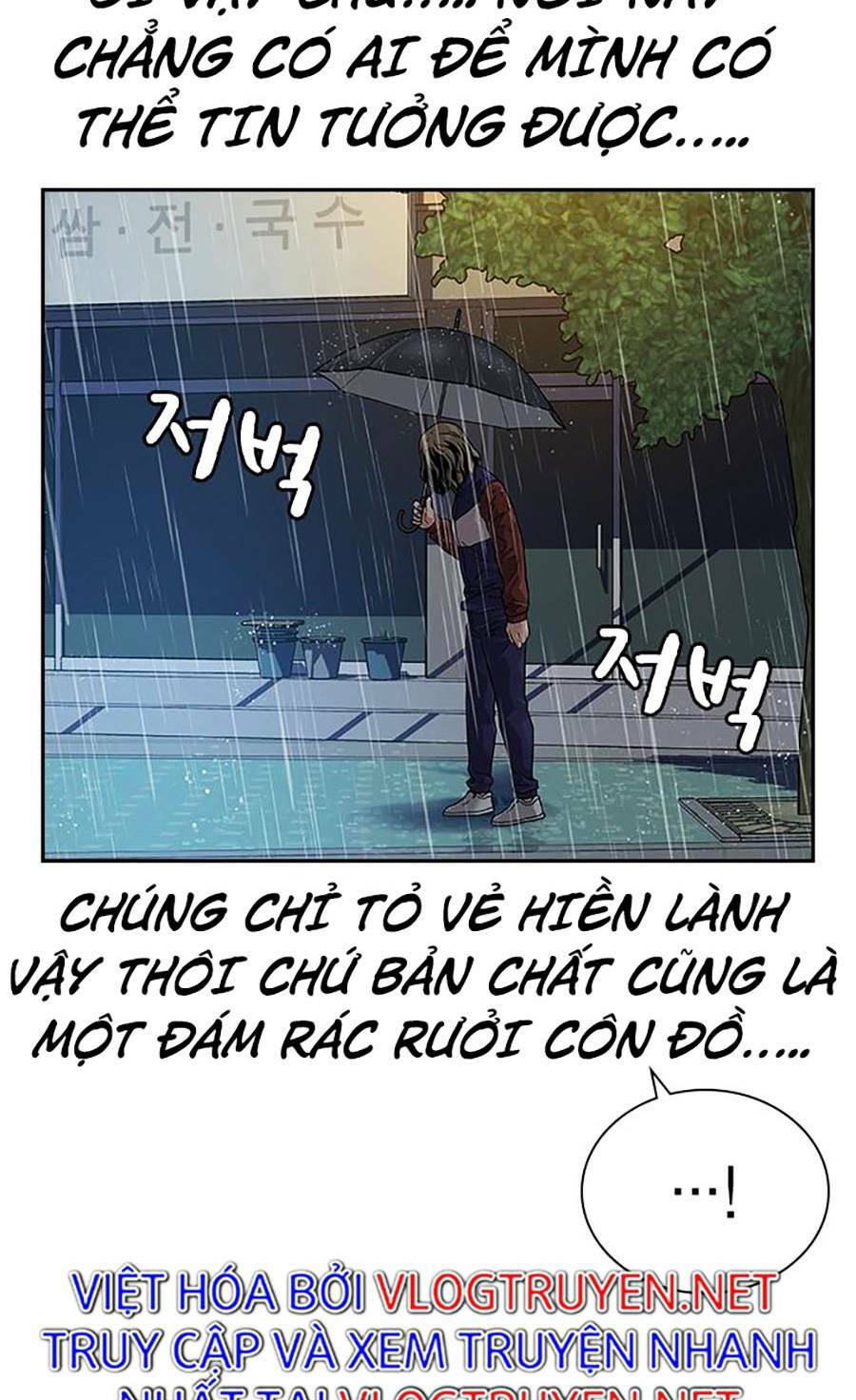 để có thể sống sót chapter 66.6 - Next chapter 66.7