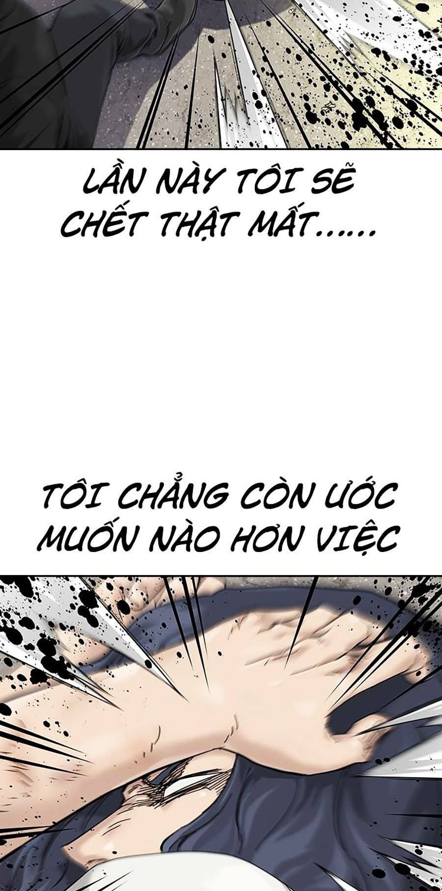 để có thể sống sót chapter 66.7 - Trang 2