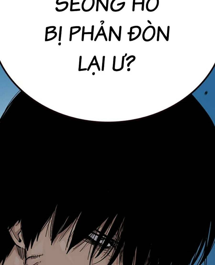 để có thể sống sót chapter 74 - Next chapter 75