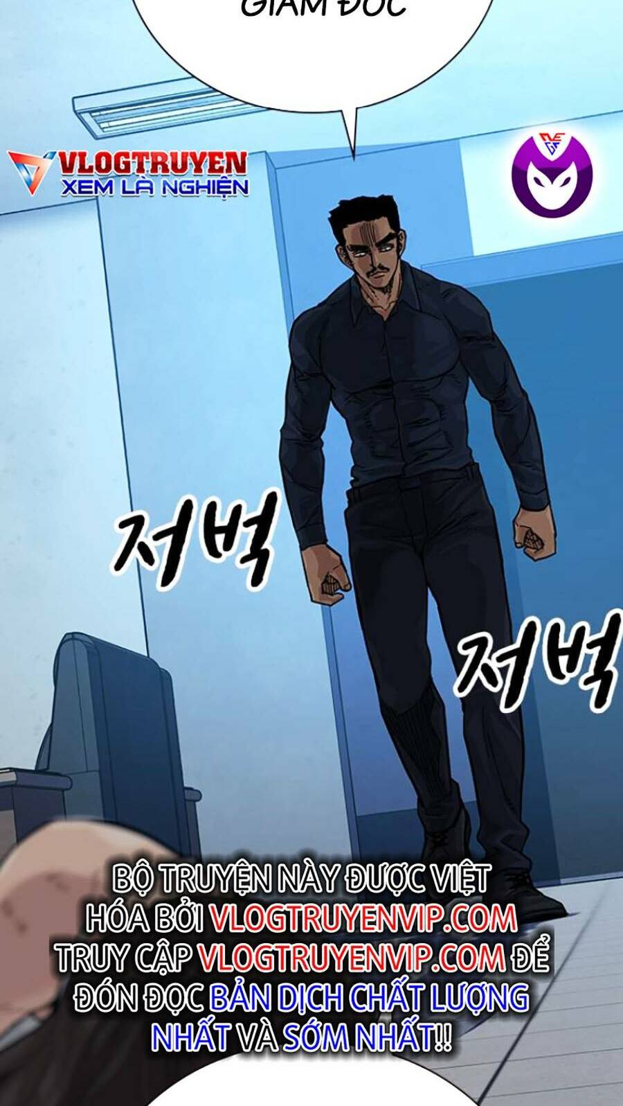 để có thể sống sót chapter 80 - Trang 2