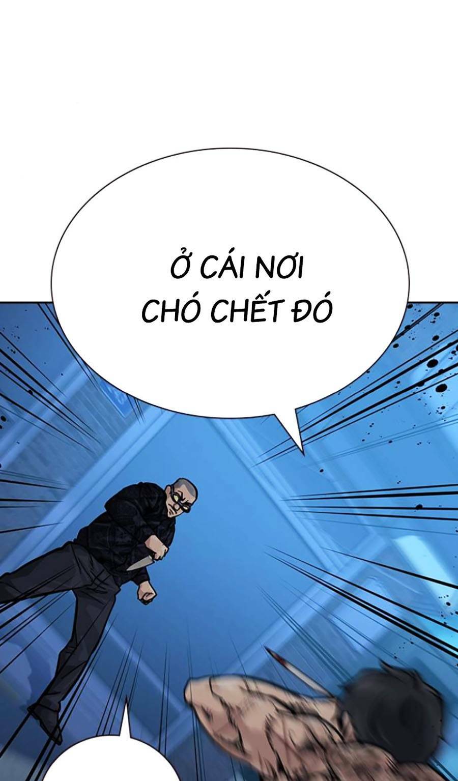 để có thể sống sót chapter 82 - Next chapter 83