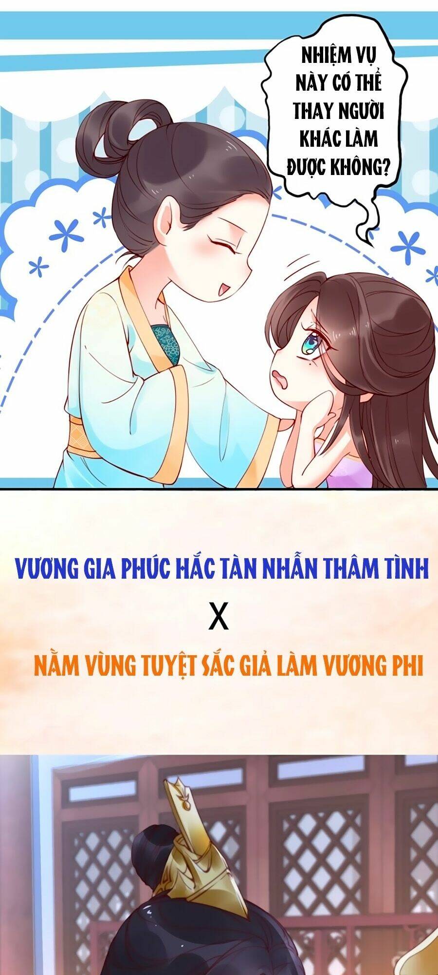 Đế Cung Đông Hoàng Phi Chapter 0 - Trang 2