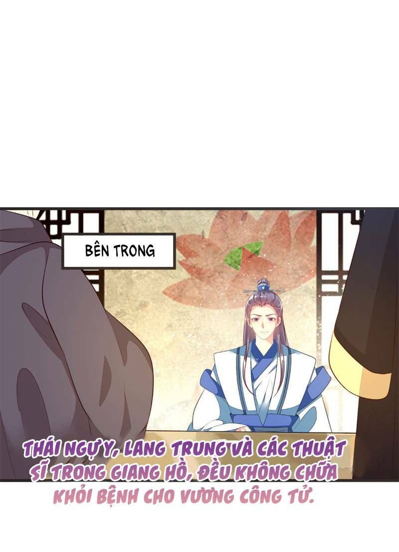 Đế Hoàng Chi Thần Y Khí Phi Chapter 32 - Next Chapter 33