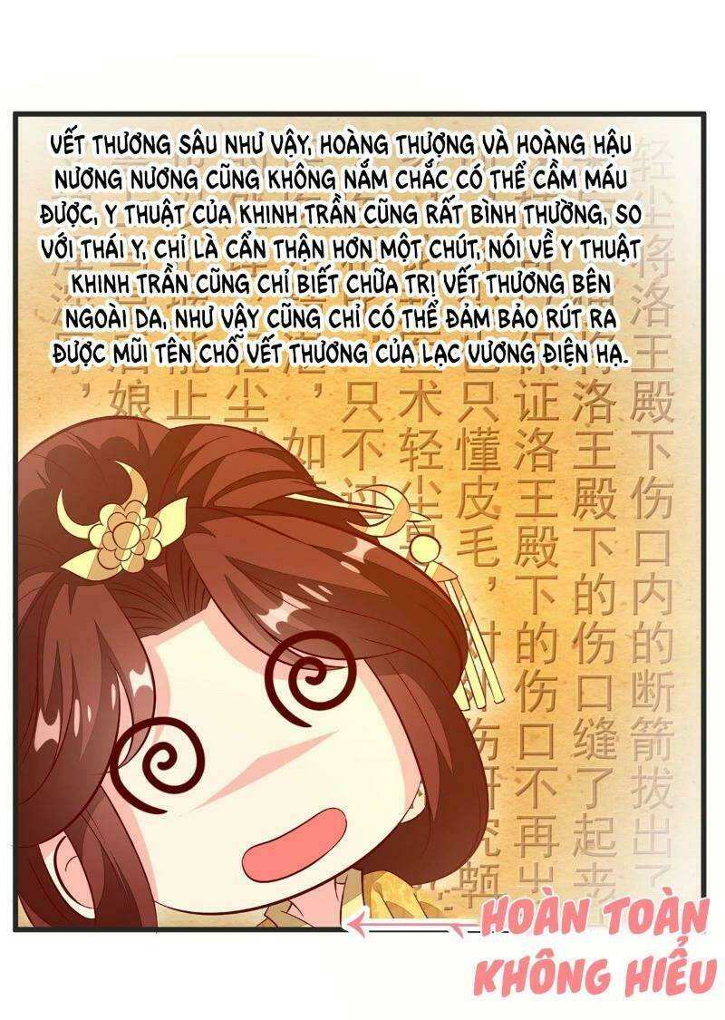 Đế Hoàng Chi Thần Y Khí Phi Chapter 43 - Next Chapter 44