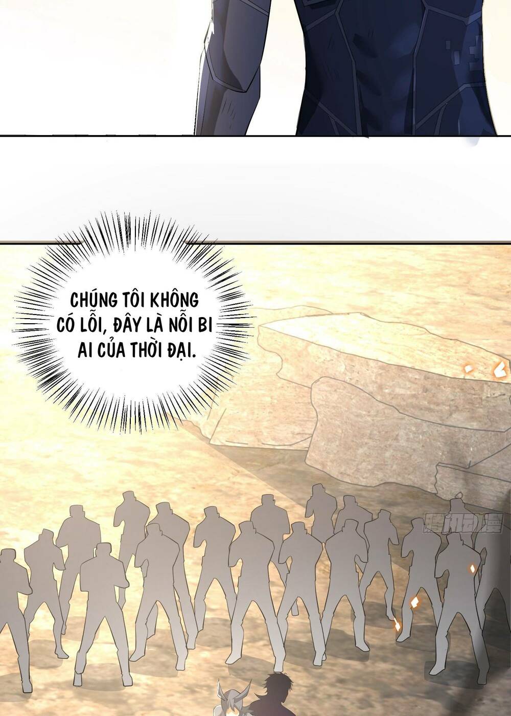 đệ nhất danh sách chapter 184 - Next chapter 185