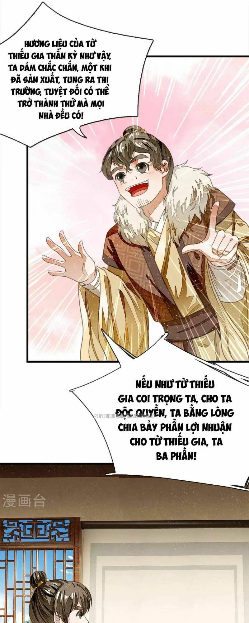 đệ nhất hoàn khố chapter 35 - Next chapter 36