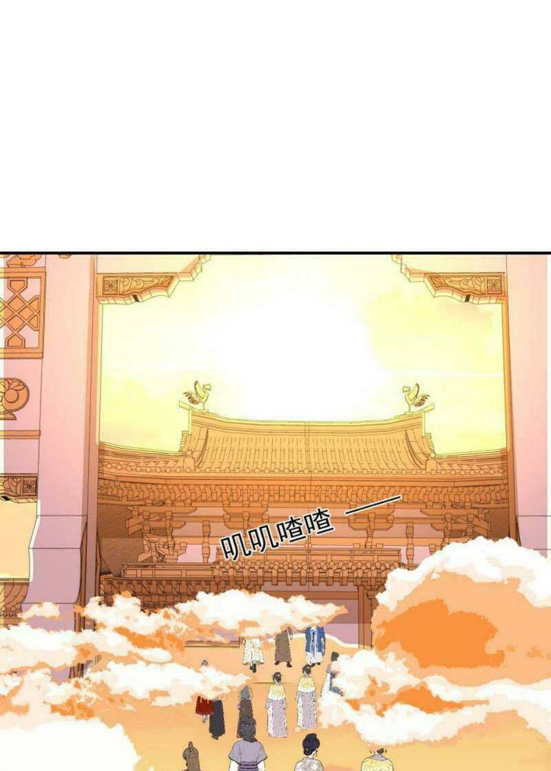 đệ nhất người ở rể Chapter 172 - Trang 2