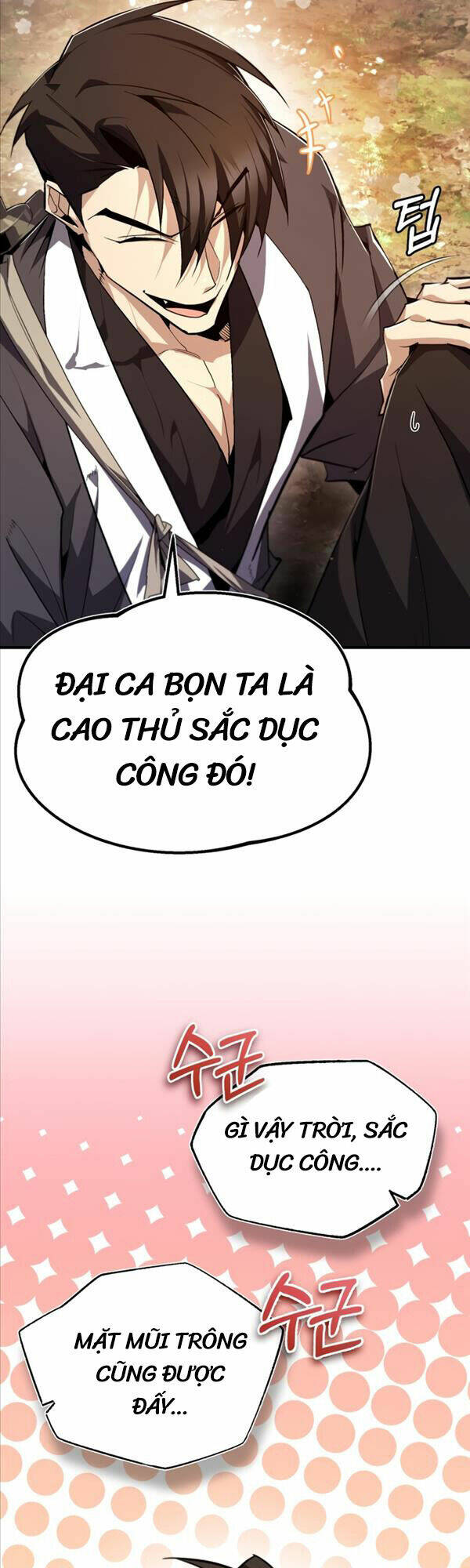 đệ nhất võ sư, baek cao thủ chapter 74 - Trang 2