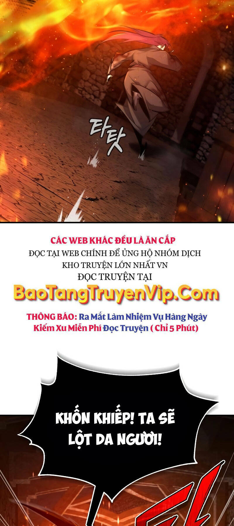 đệ nhất võ sư, baek cao thủ chapter 78 - Trang 2