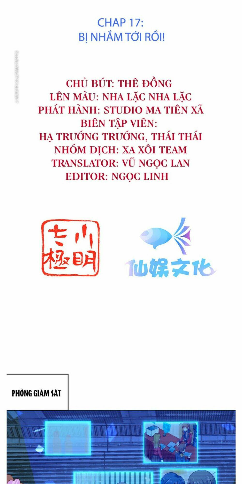 Đế Quốc Tinh Tế Đệ Nhất Sủng Hôn Chapter 17 - Trang 2