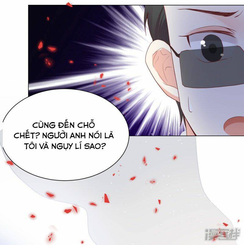 Đế Quốc Tinh Tế Đệ Nhất Sủng Hôn Chapter 29 - Trang 2