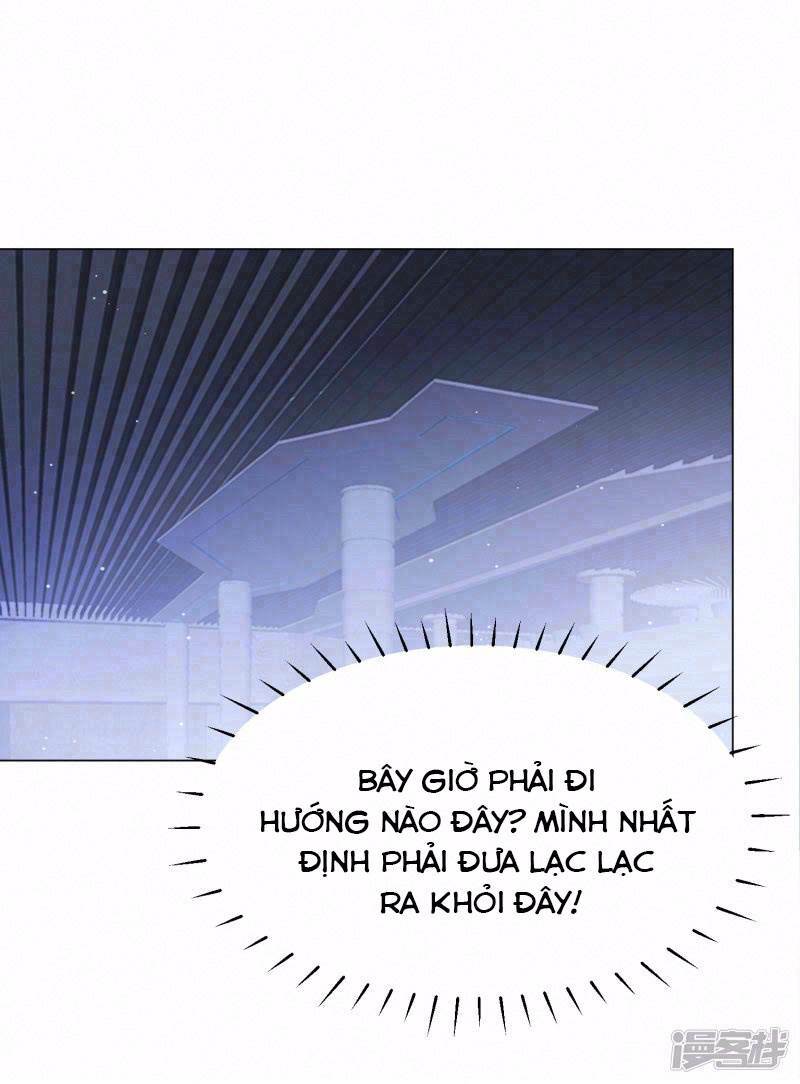 Đế Quốc Tinh Tế Đệ Nhất Sủng Hôn Chapter 29 - Trang 2