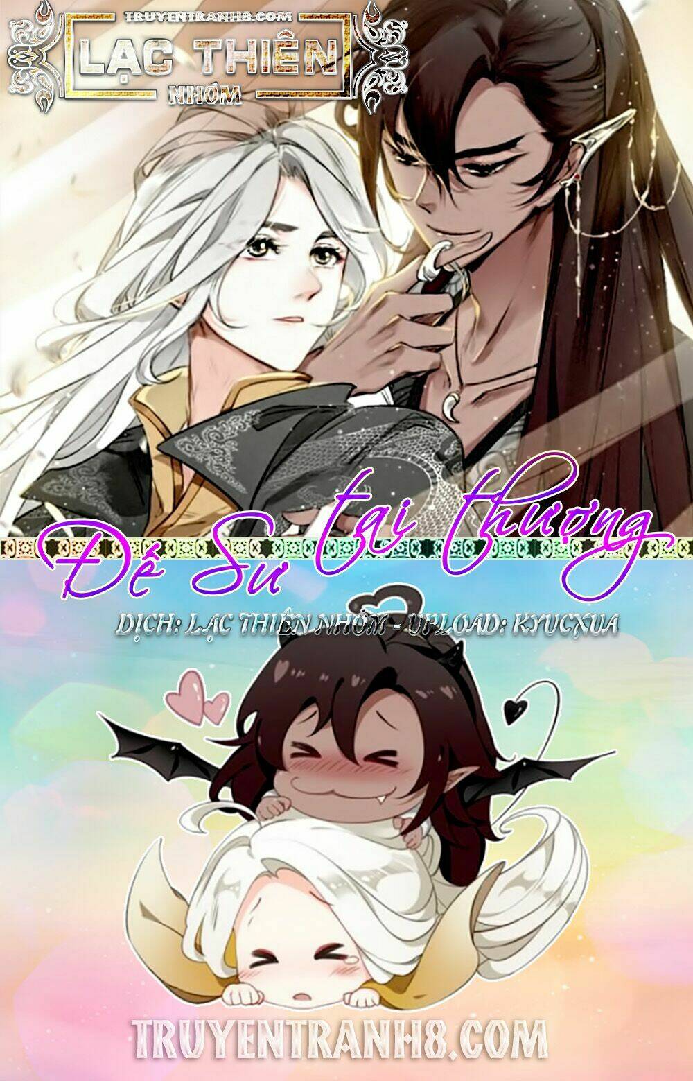 Đế Sư Tại Thượng Chapter 21 - Next Chapter 22