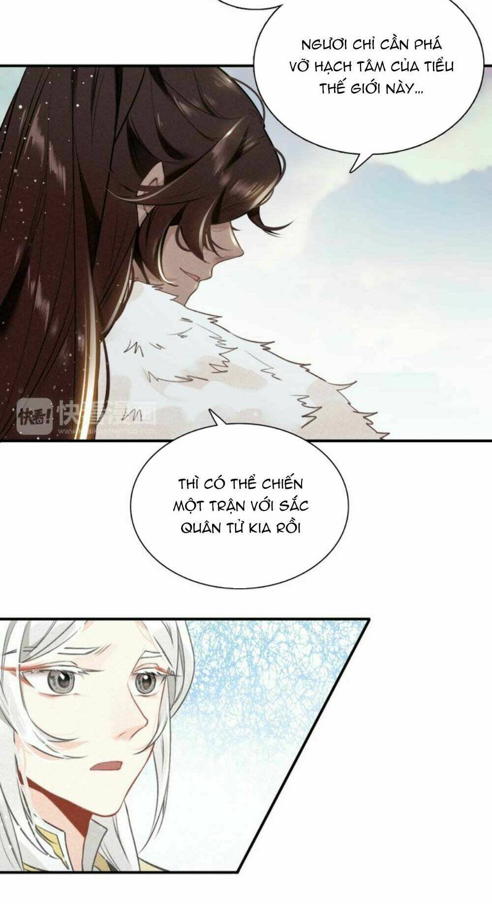 Đế Sư Tại Thượng Chapter 21 - Next Chapter 22