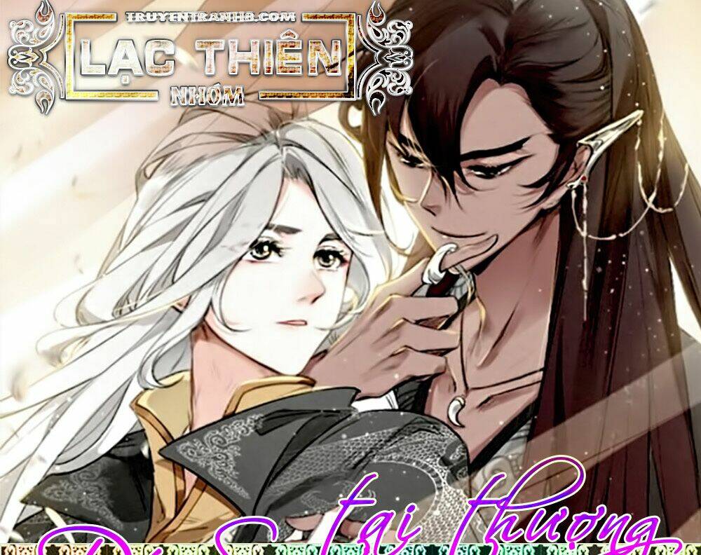 Đế Sư Tại Thượng Chapter 25 - Next Chapter 26