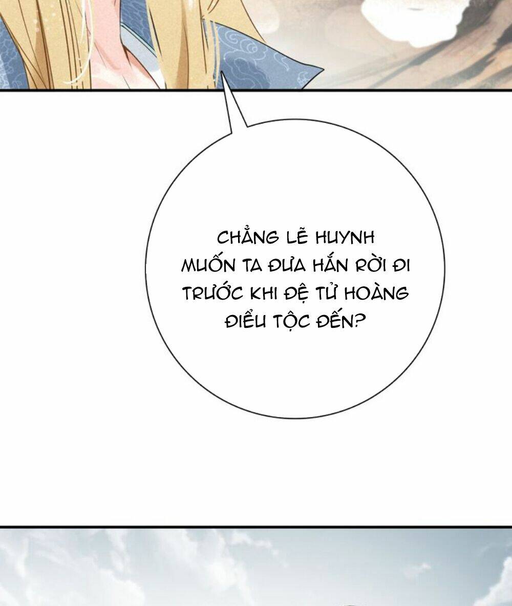 Đế Sư Tại Thượng Chapter 25 - Next Chapter 26