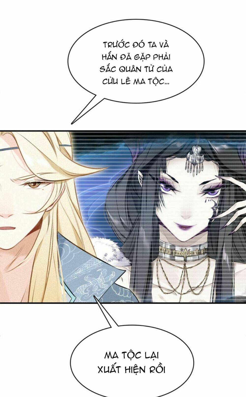 Đế Sư Tại Thượng Chapter 32 - Next Chapter 33