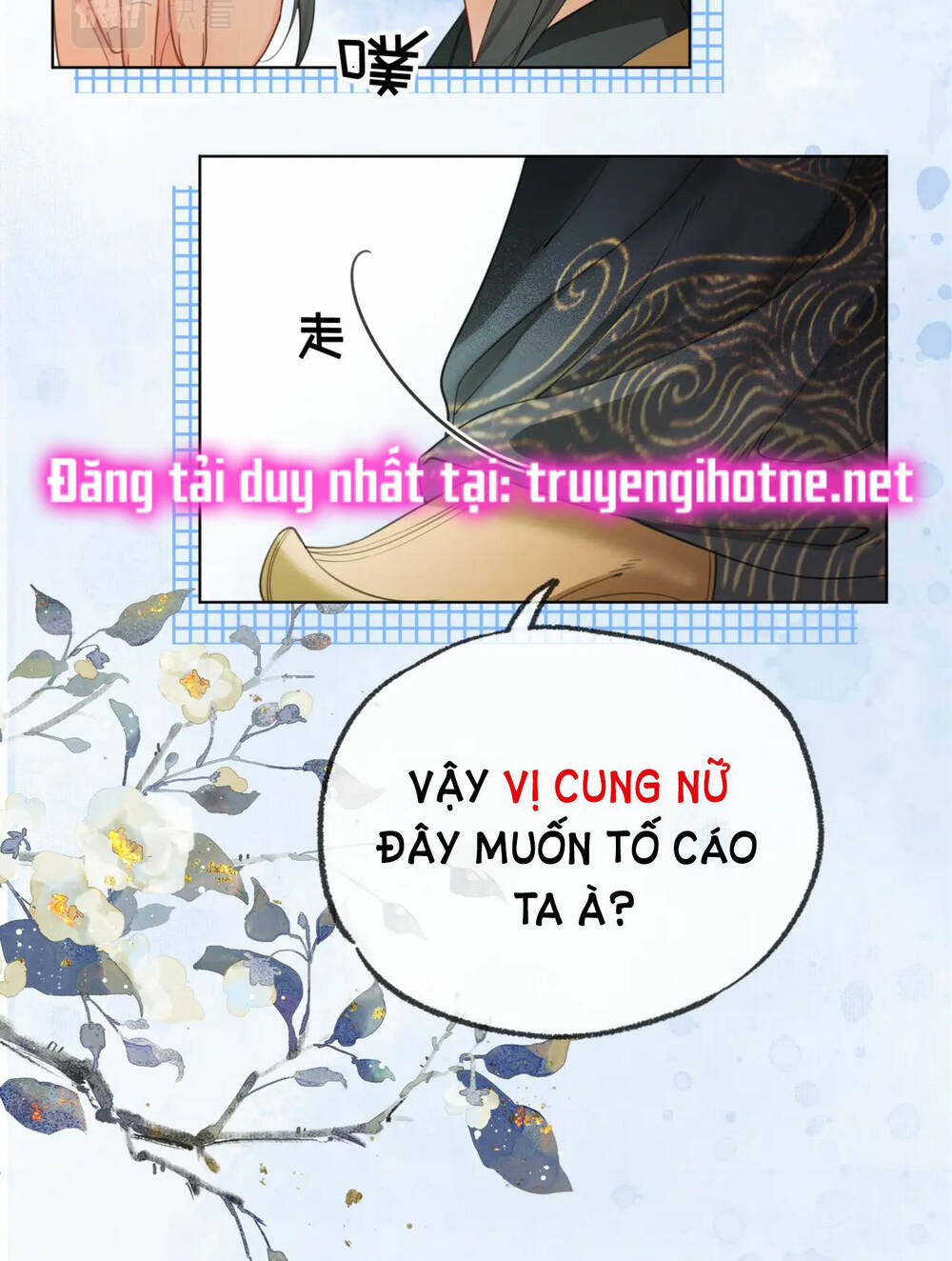 để ta làm ánh trăng đen của hôn quân chapter 18 - Trang 2