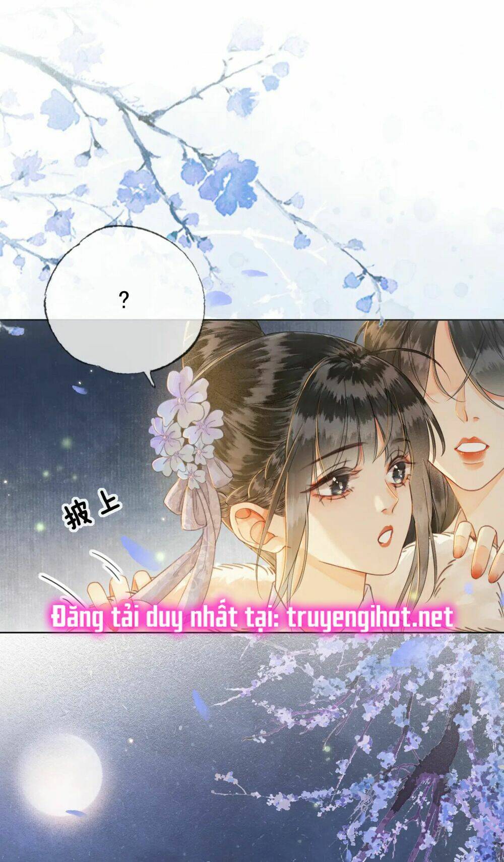 để ta làm ánh trăng đen của hôn quân chapter 2 - Trang 2