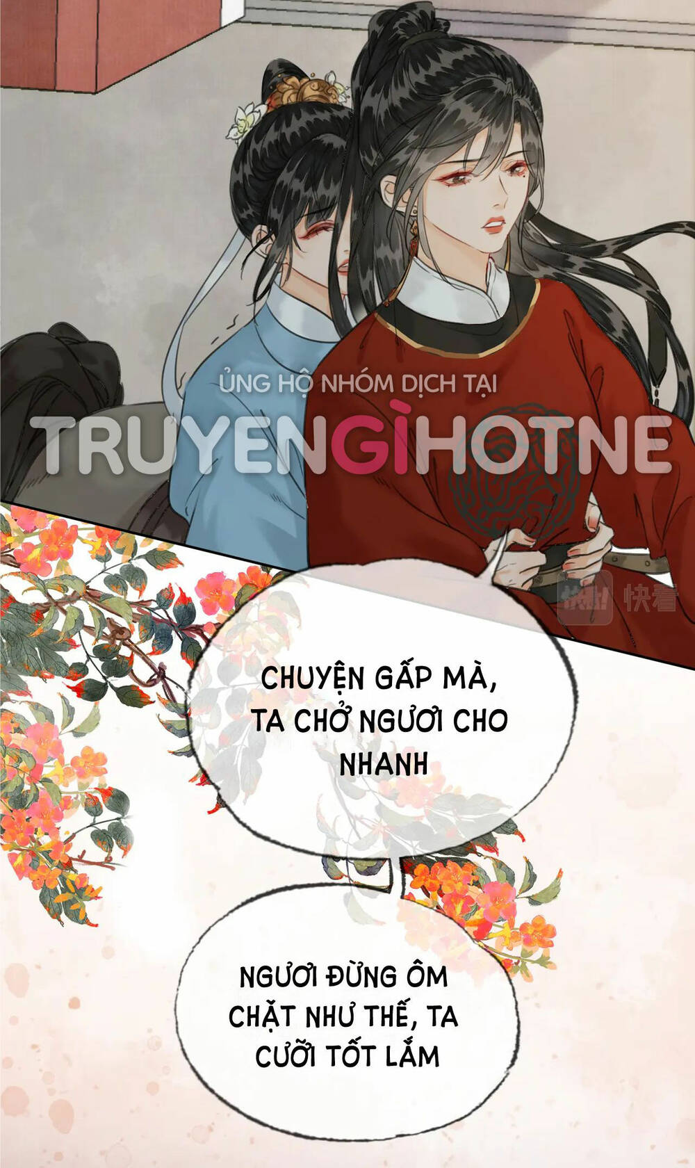 để ta làm ánh trăng đen của hôn quân chapter 21 - Trang 2