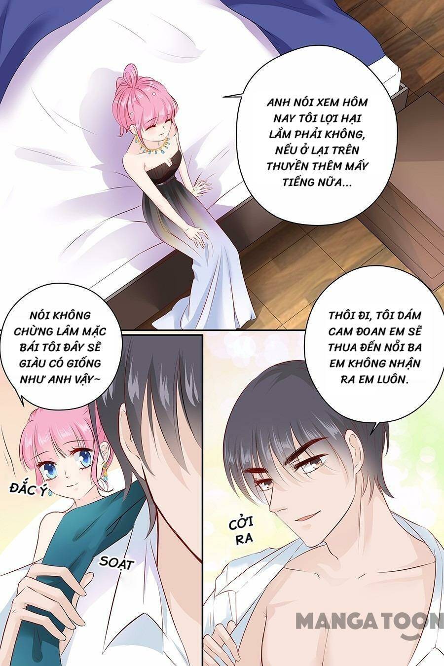 đế thiếu đừng mạnh quá chapter 105 - Next chapter 106