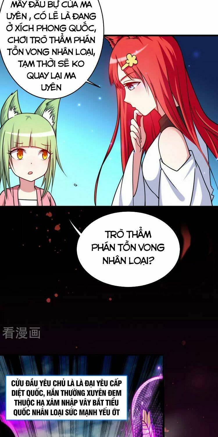 đệ tử của ta đều là súp bờ thần chapter 104 - Next chapter 105