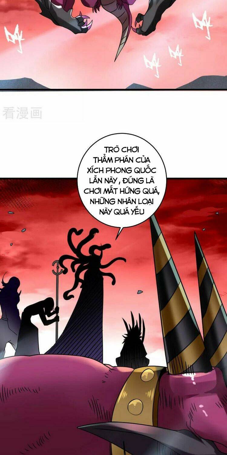 đệ tử của ta đều là súp bờ thần chapter 105 - Trang 2