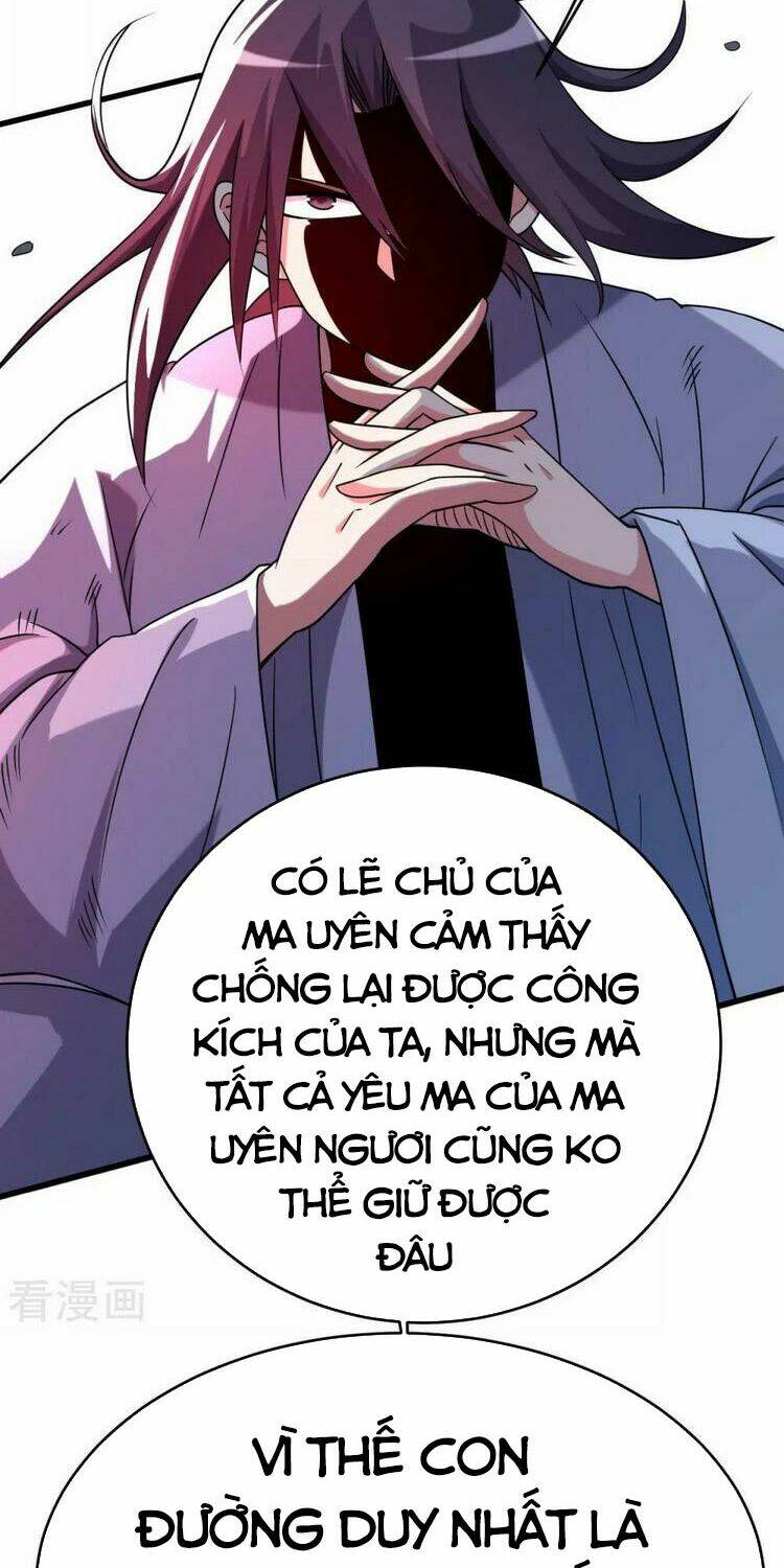 đệ tử của ta đều là súp bờ thần chapter 105 - Trang 2