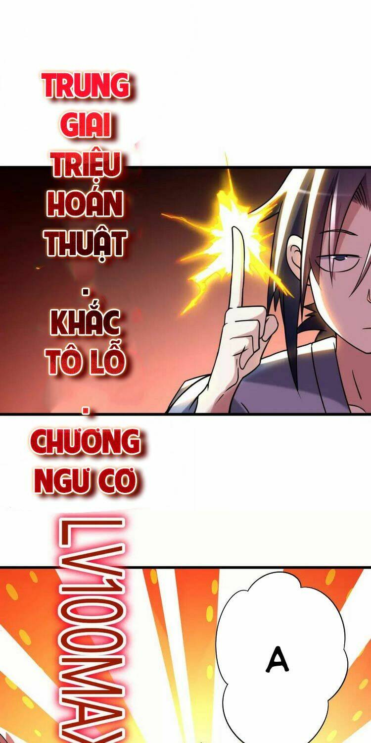 đệ tử của ta đều là súp bờ thần chapter 105 - Trang 2