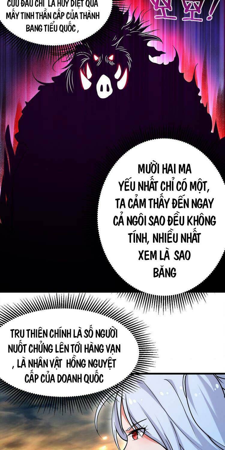 đệ tử của ta đều là súp bờ thần chapter 112 - Trang 2