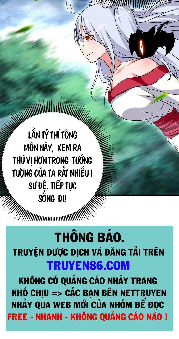 đệ tử của ta đều là súp bờ thần chapter 112 - Trang 2