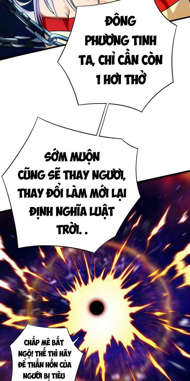 đệ tử của ta đều là súp bờ thần chapter 121 - Trang 2