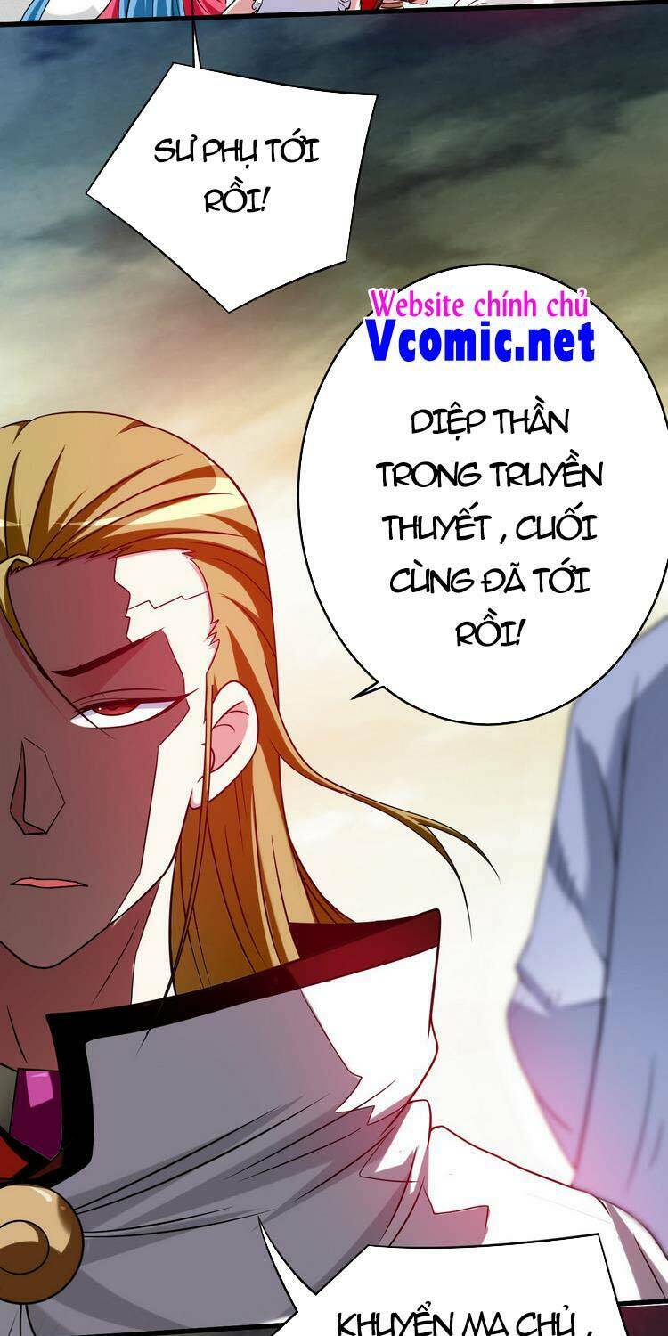 đệ tử của ta đều là súp bờ thần chapter 124 - Trang 2