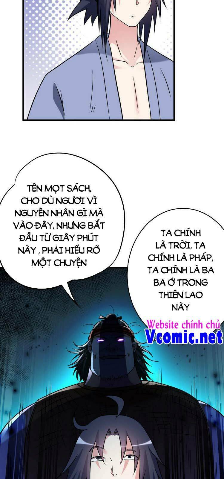 đệ tử của ta đều là súp bờ thần chapter 141 - Next chapter 142