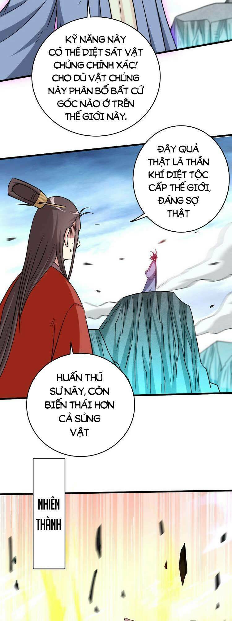 đệ tử của ta đều là súp bờ thần chapter 153 - Next chapter 154