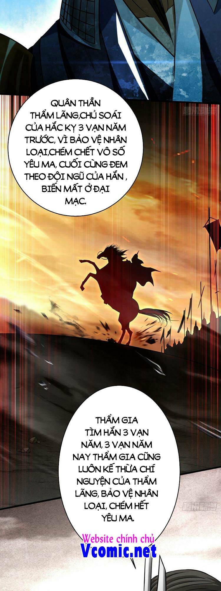 đệ tử của ta đều là súp bờ thần chapter 155 - Trang 2