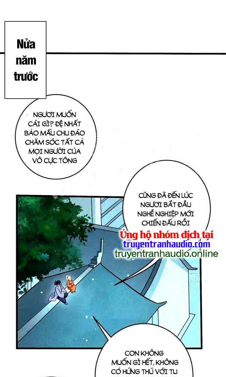 đệ tử của ta đều là súp bờ thần chapter 169 - Trang 2