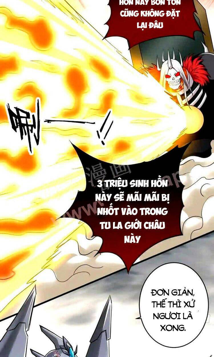 đệ tử của ta đều là súp bờ thần chapter 169 - Trang 2