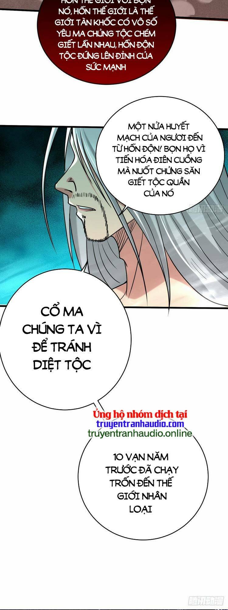 đệ tử của ta đều là súp bờ thần chapter 171 - Next chapter 172